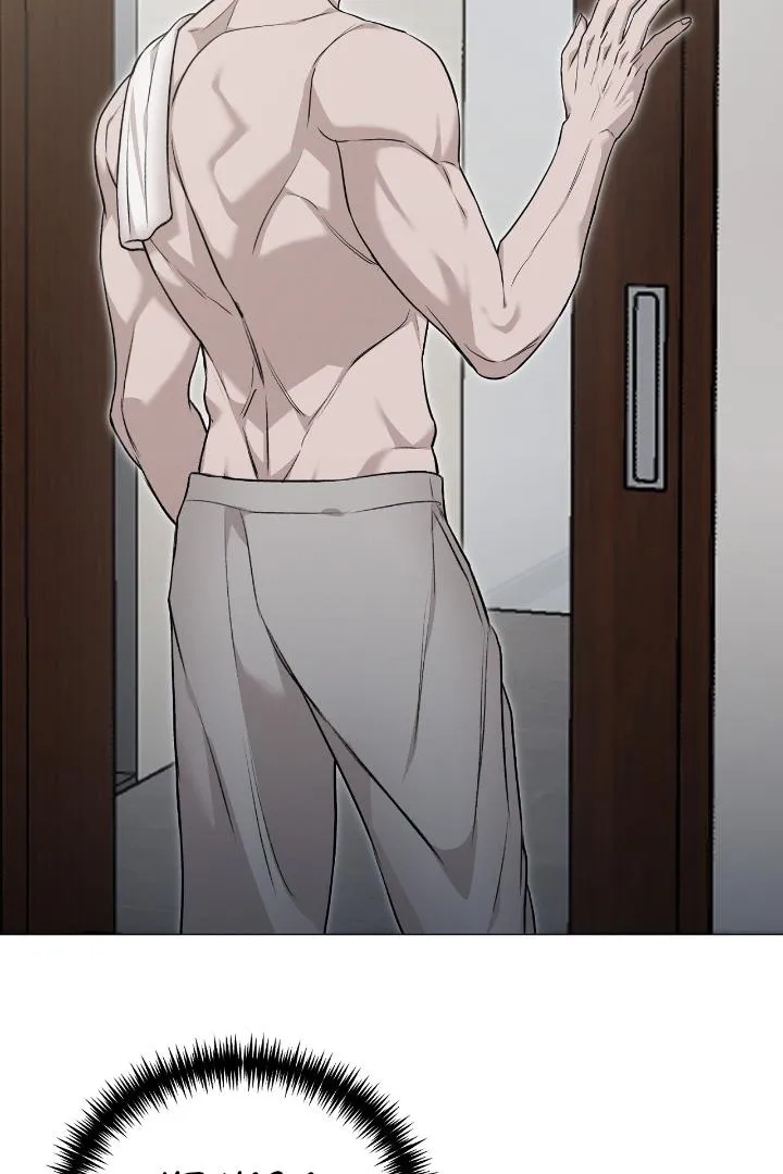Read Morpheus chapter 5 image 1 on Lezhin