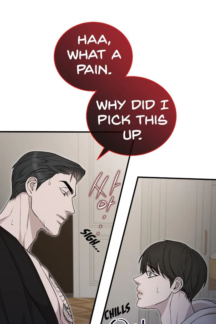 Read Morpheus chapter 5 image 25 on Lezhin