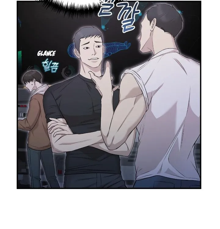 Read Morpheus chapter 5 image 33 on Lezhin