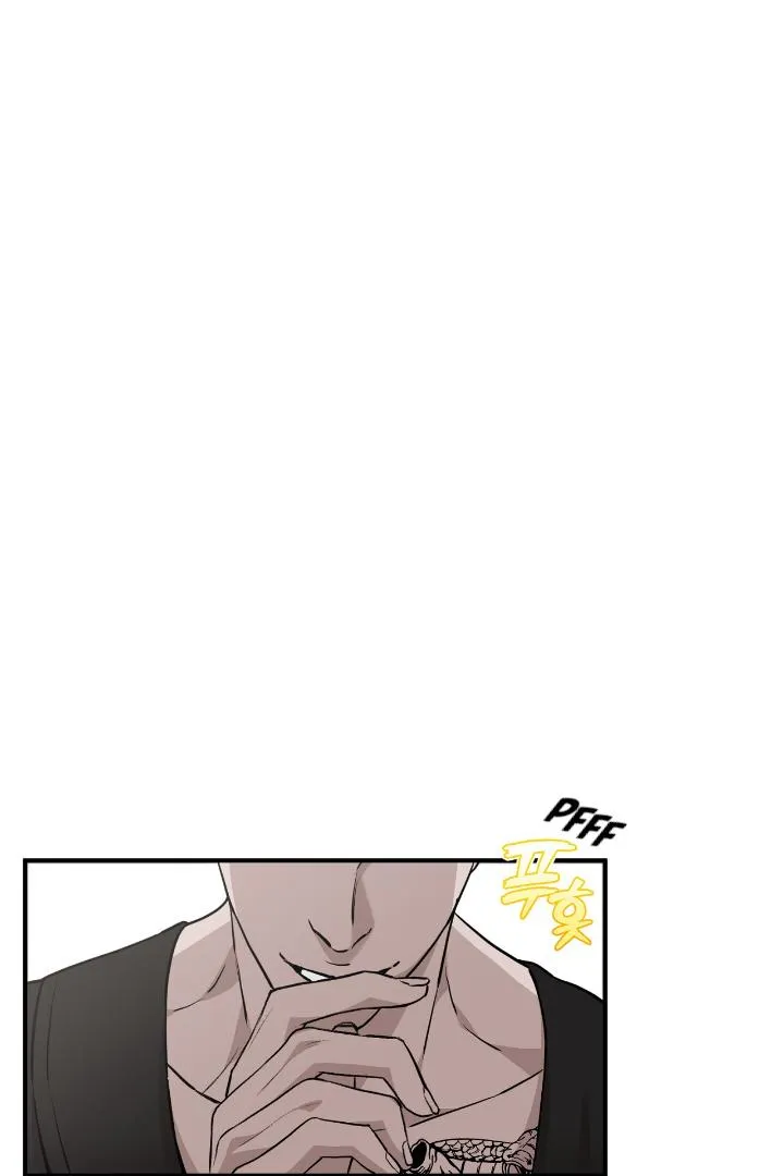Read Morpheus chapter 5 image 34 on Lezhin