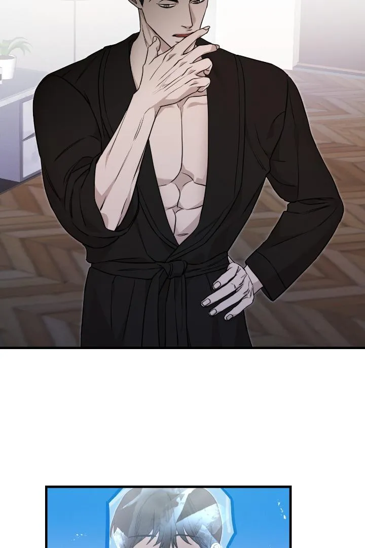 Read Morpheus chapter 5 image 38 on Lezhin