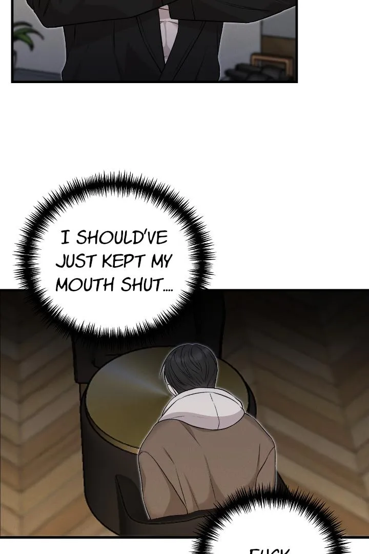 Read Morpheus chapter 5 image 41 on Lezhin