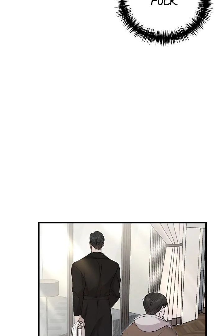 Read Morpheus chapter 5 image 42 on Lezhin
