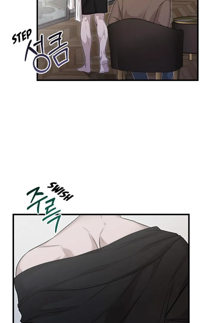 Read Morpheus chapter 5 image 43 on Lezhin