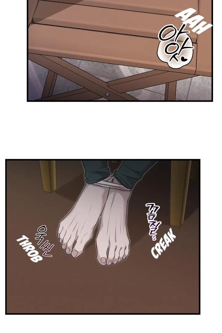 Read Morpheus chapter 5 image 50 on Lezhin