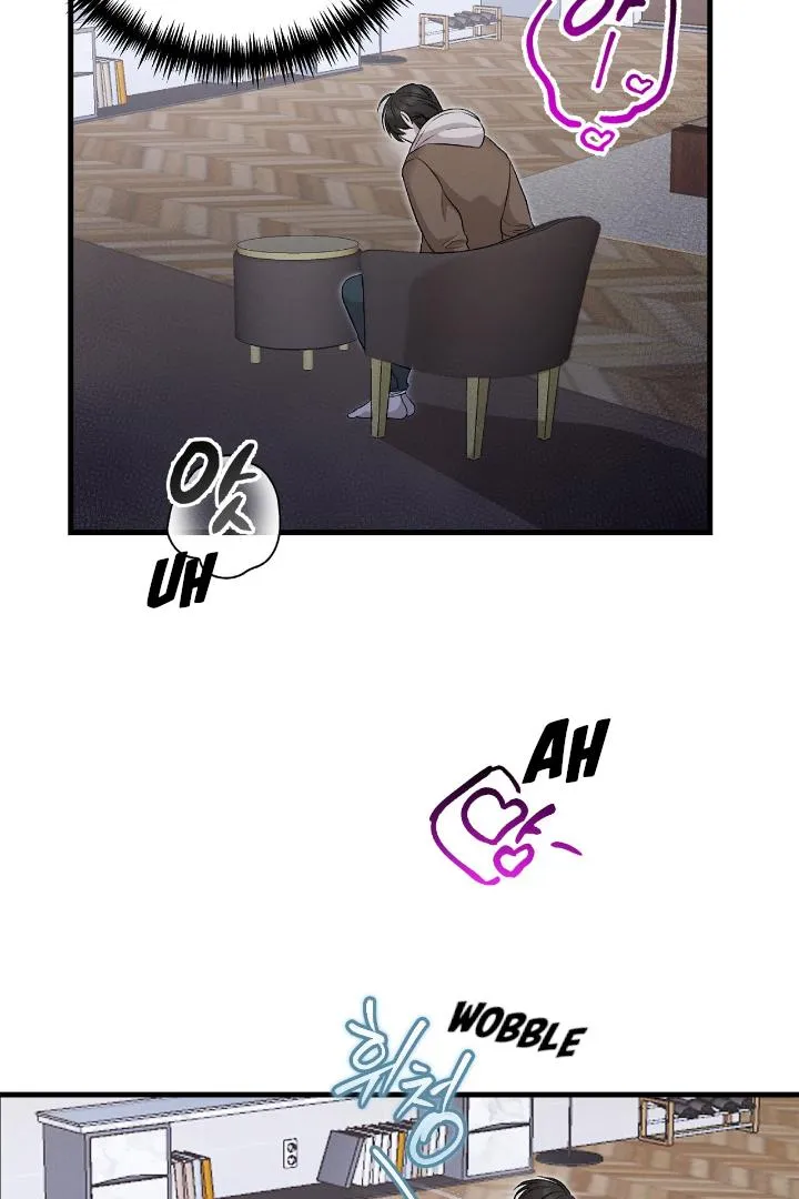 Read Morpheus chapter 5 image 53 on Lezhin