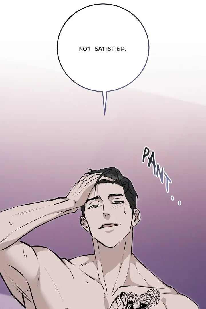 Read Morpheus chapter 50 image 39 on Lezhin