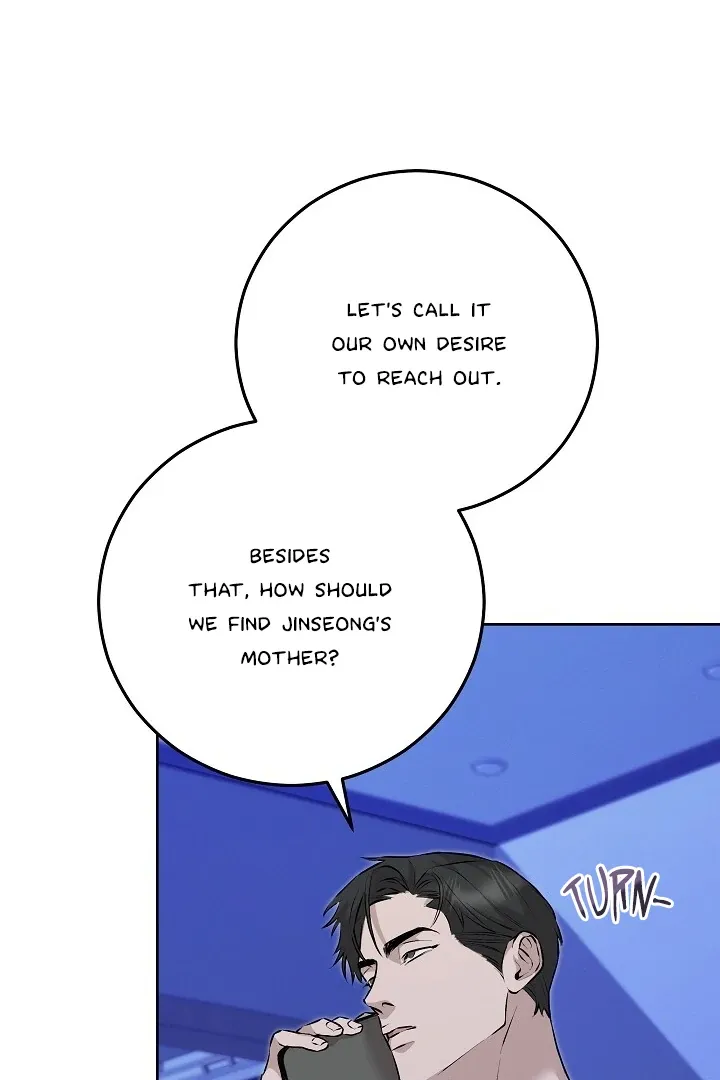 Read Morpheus chapter 51 image 10 on Lezhin