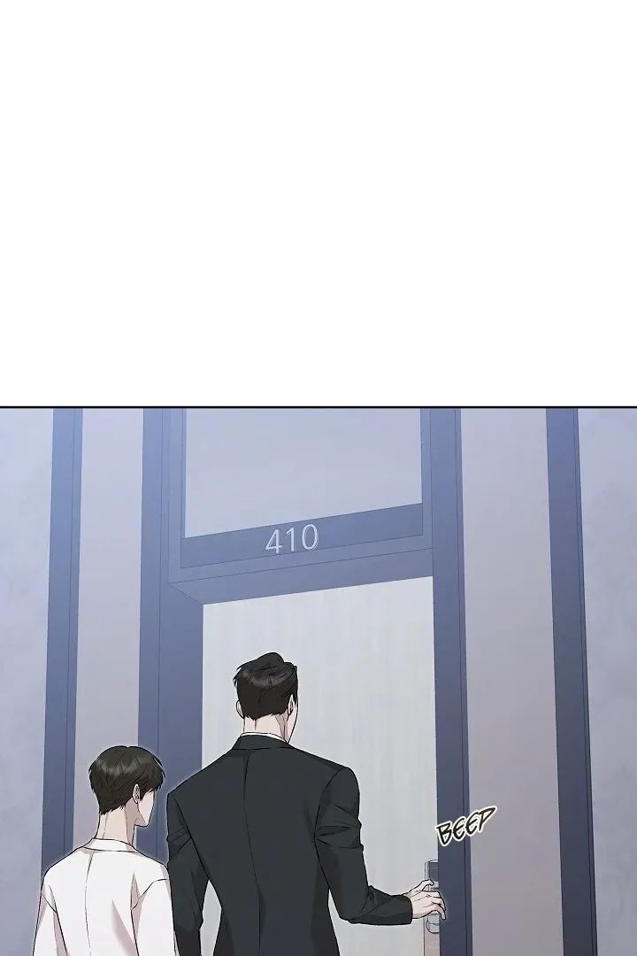 Read Morpheus chapter 51 image 100 on Lezhin