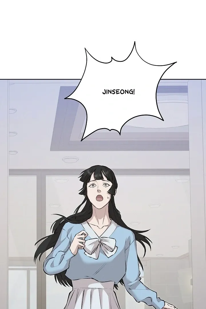 Read Morpheus chapter 51 image 102 on Lezhin