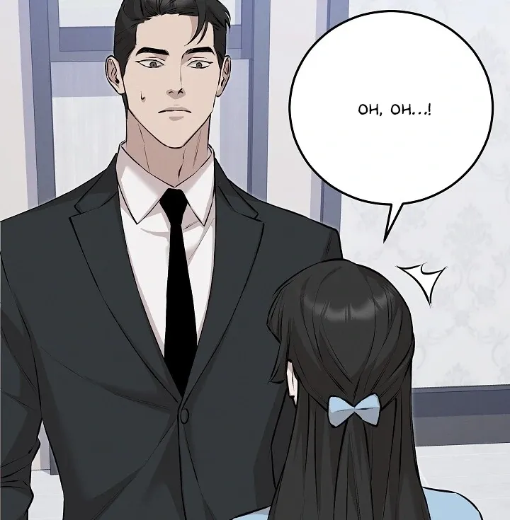 Read Morpheus chapter 51 image 104 on Lezhin