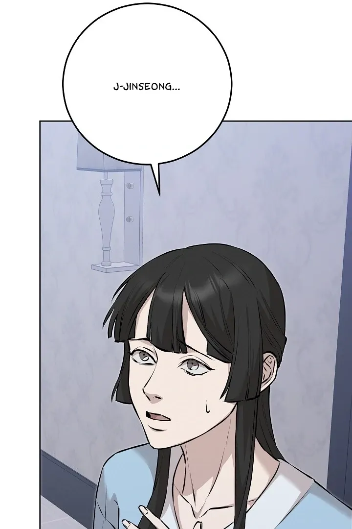 Read Morpheus chapter 51 image 106 on Lezhin