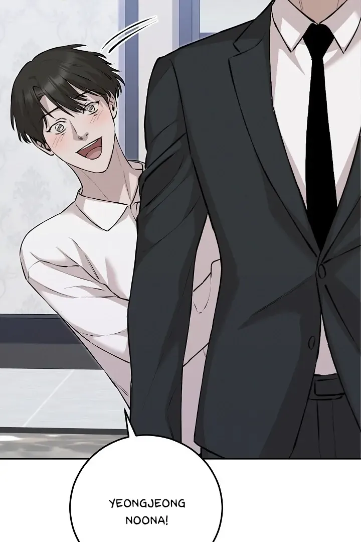Read Morpheus chapter 51 image 108 on Lezhin