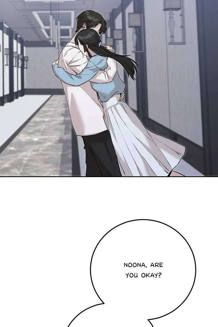 Read Morpheus chapter 51 image 110 on Lezhin