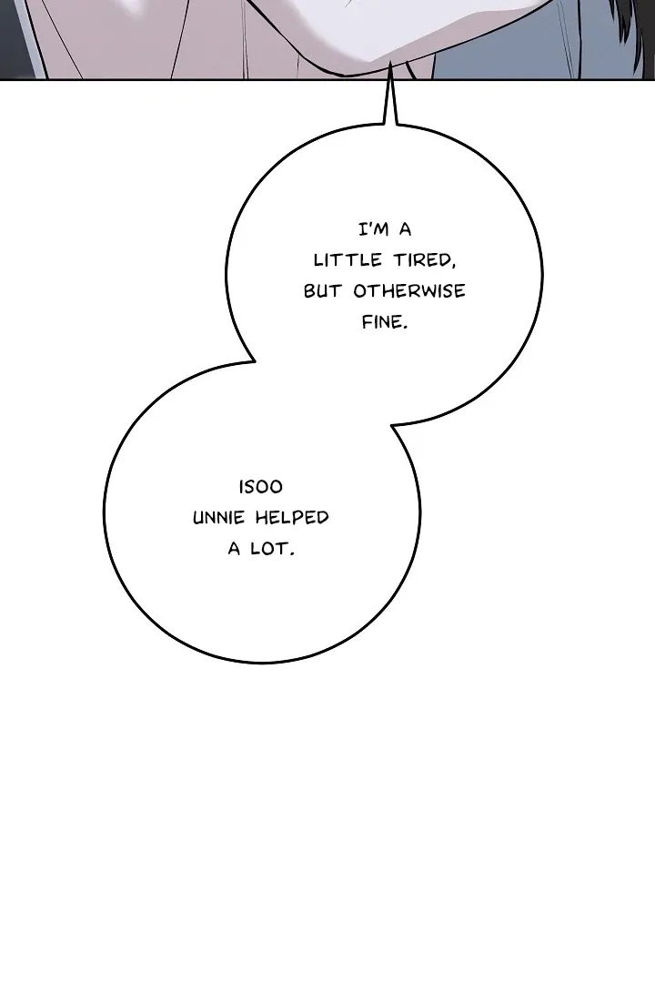 Read Morpheus chapter 51 image 114 on Lezhin