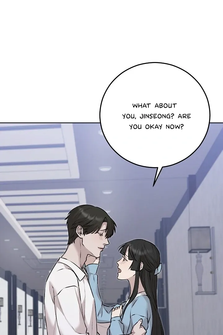 Read Morpheus chapter 51 image 115 on Lezhin