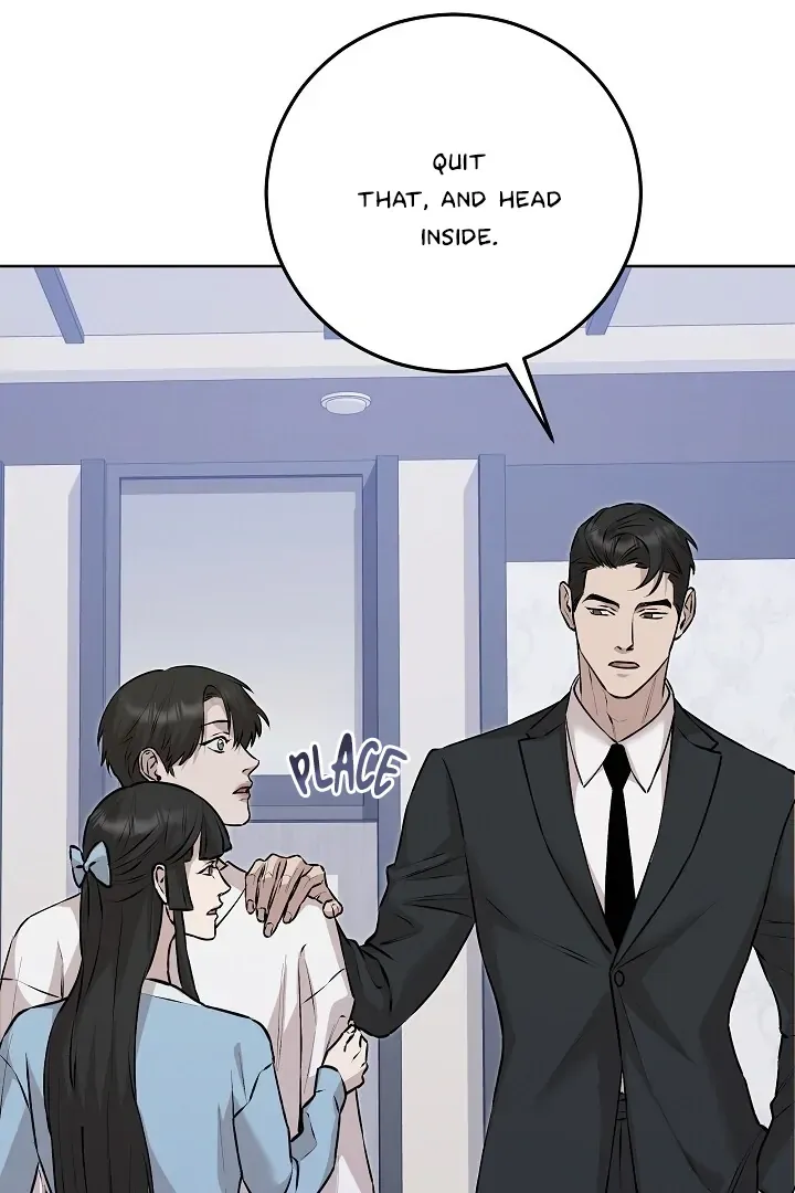 Read Morpheus chapter 51 image 117 on Lezhin