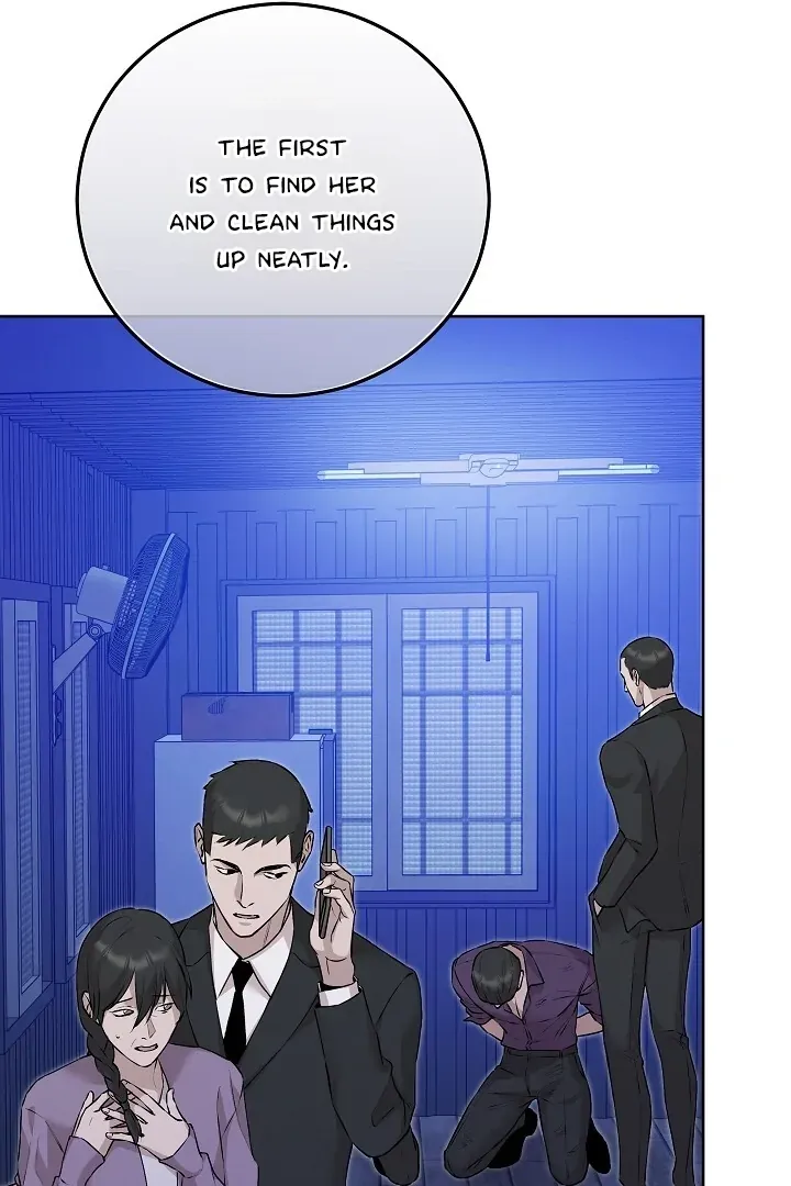 Read Morpheus chapter 51 image 15 on Lezhin