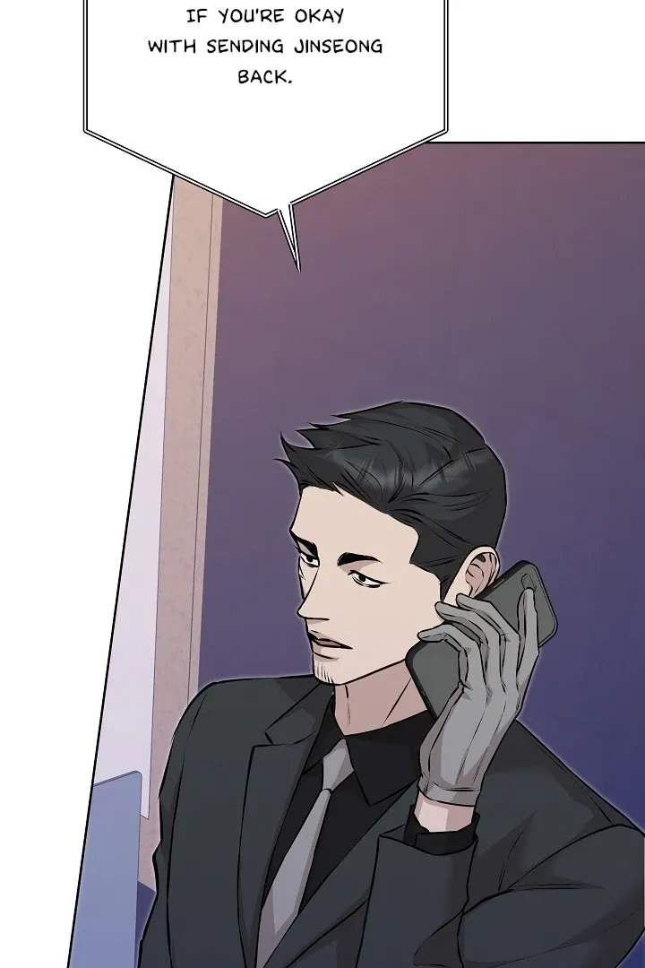 Read Morpheus chapter 51 image 24 on Lezhin