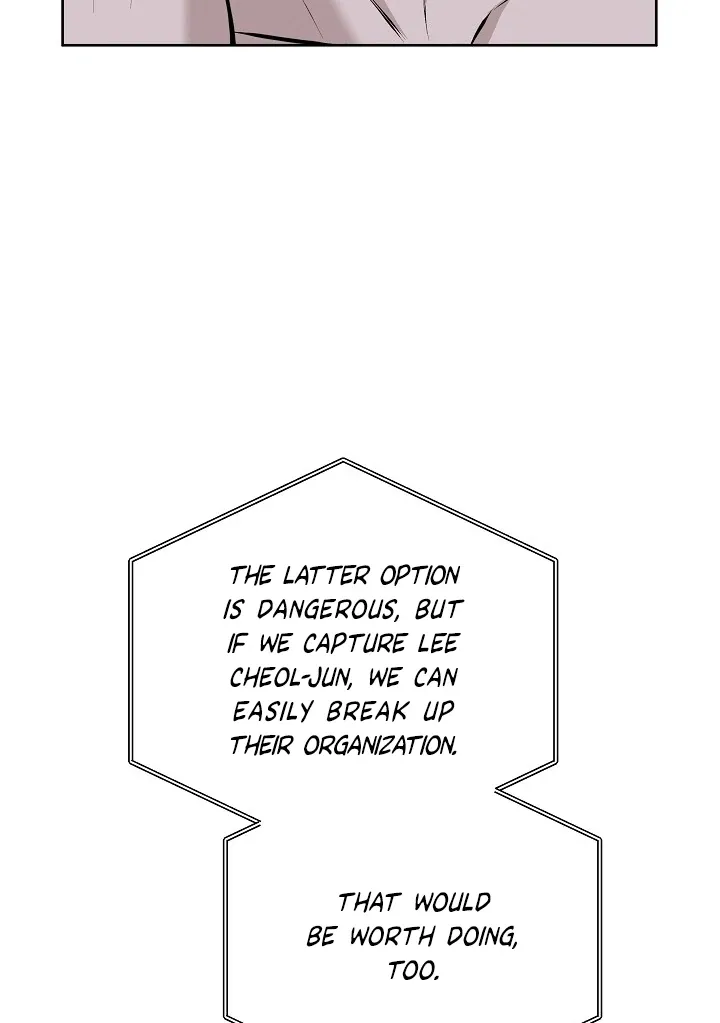 Read Morpheus chapter 51 image 27 on Lezhin