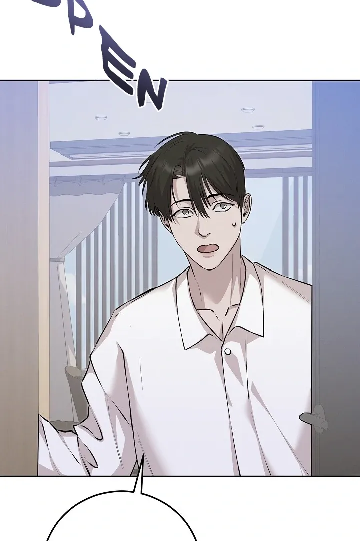 Read Morpheus chapter 51 image 63 on Lezhin
