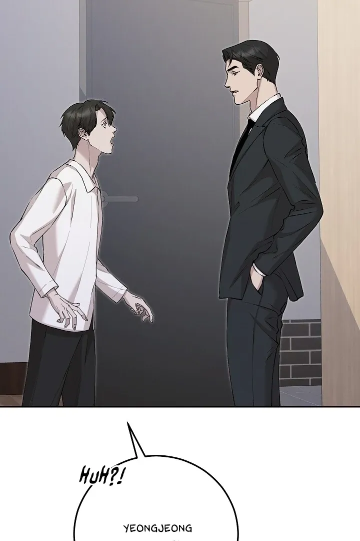 Read Morpheus chapter 51 image 70 on Lezhin