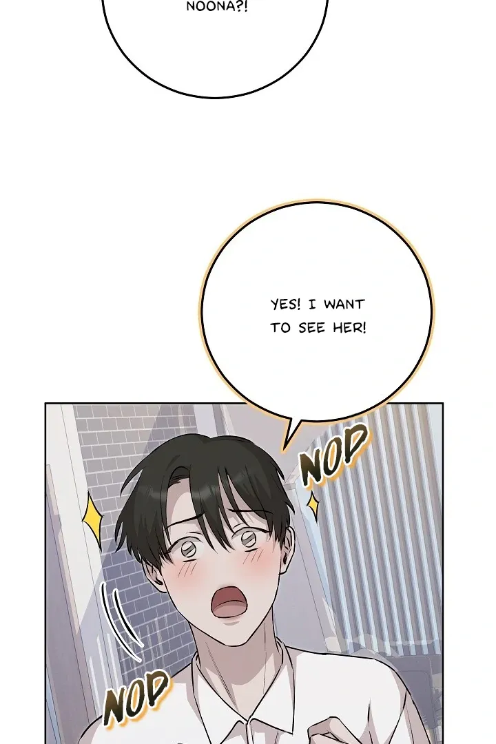 Read Morpheus chapter 51 image 71 on Lezhin