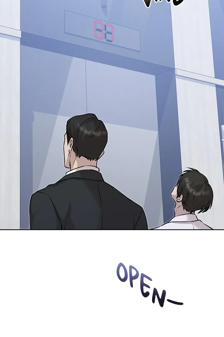 Read Morpheus chapter 51 image 86 on Lezhin