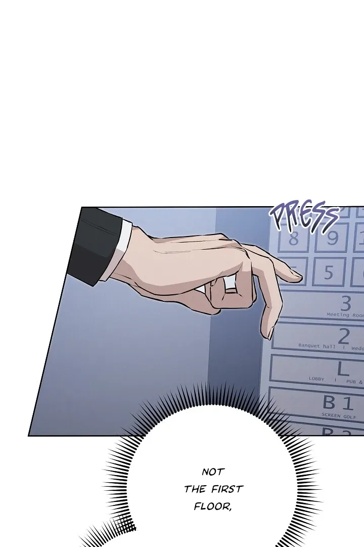 Read Morpheus chapter 51 image 87 on Lezhin