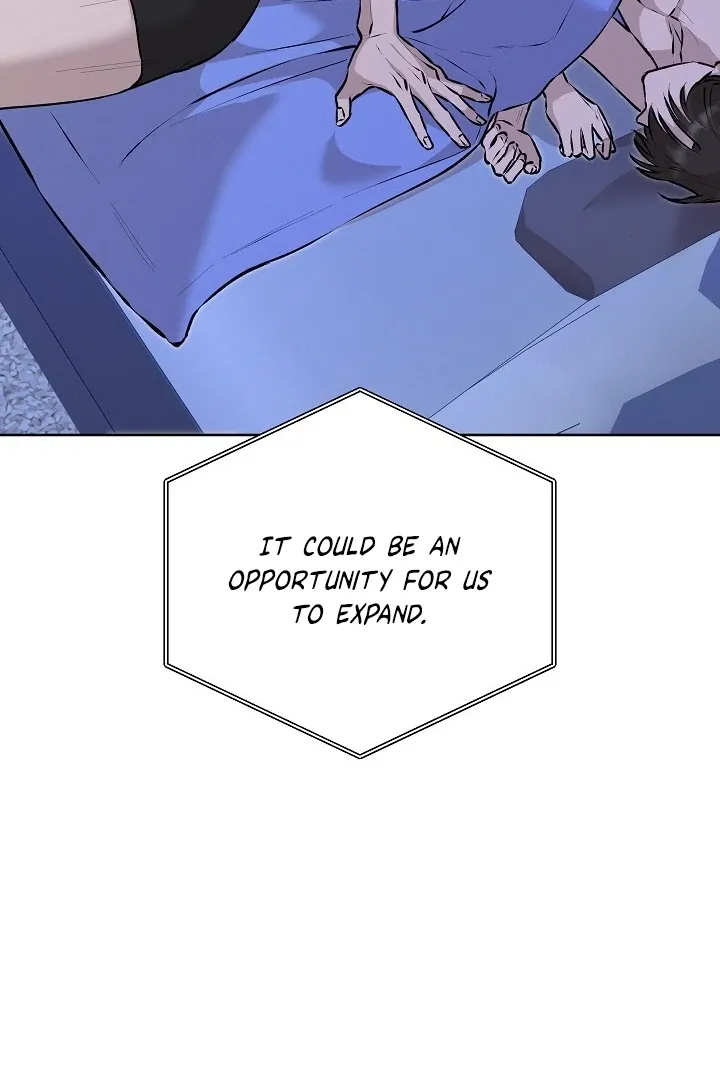 Read Morpheus chapter 51 image 9 on Lezhin
