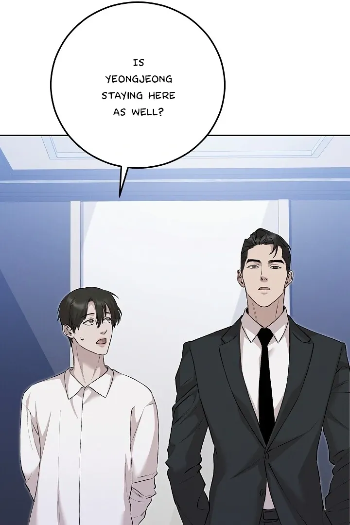 Read Morpheus chapter 51 image 90 on Lezhin