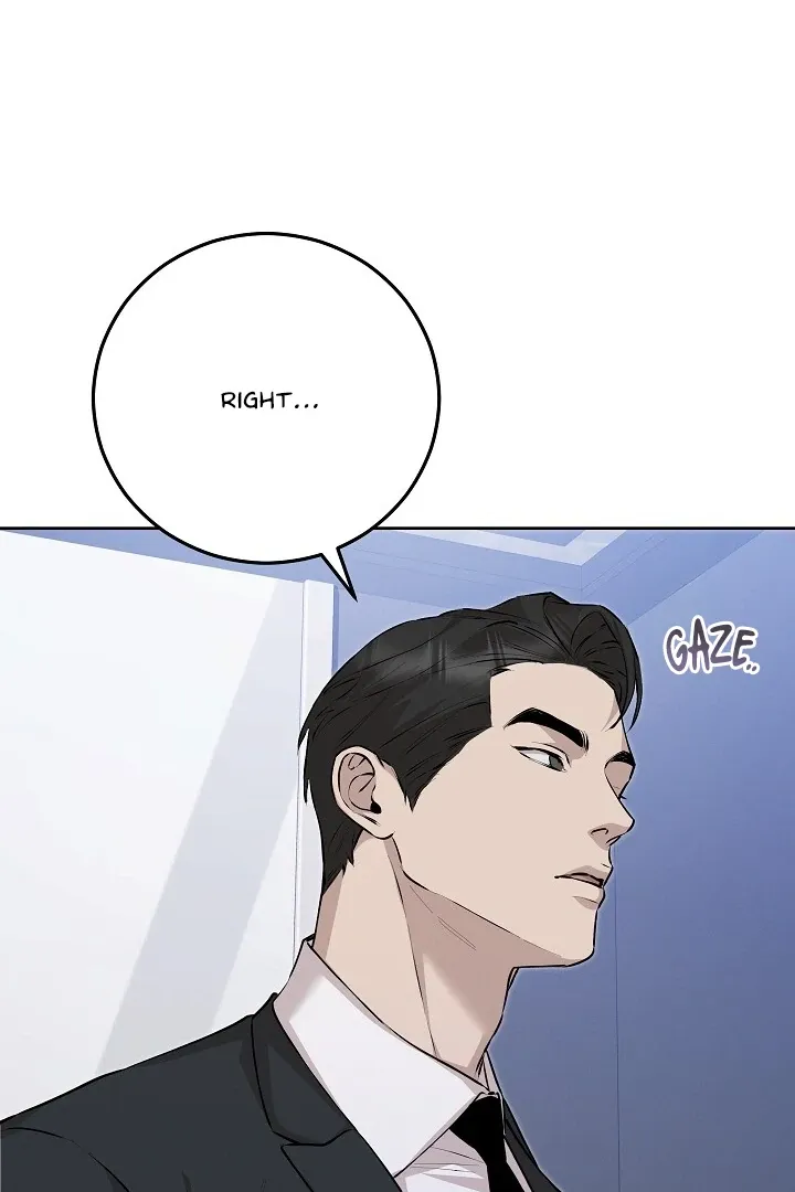 Read Morpheus chapter 51 image 95 on Lezhin
