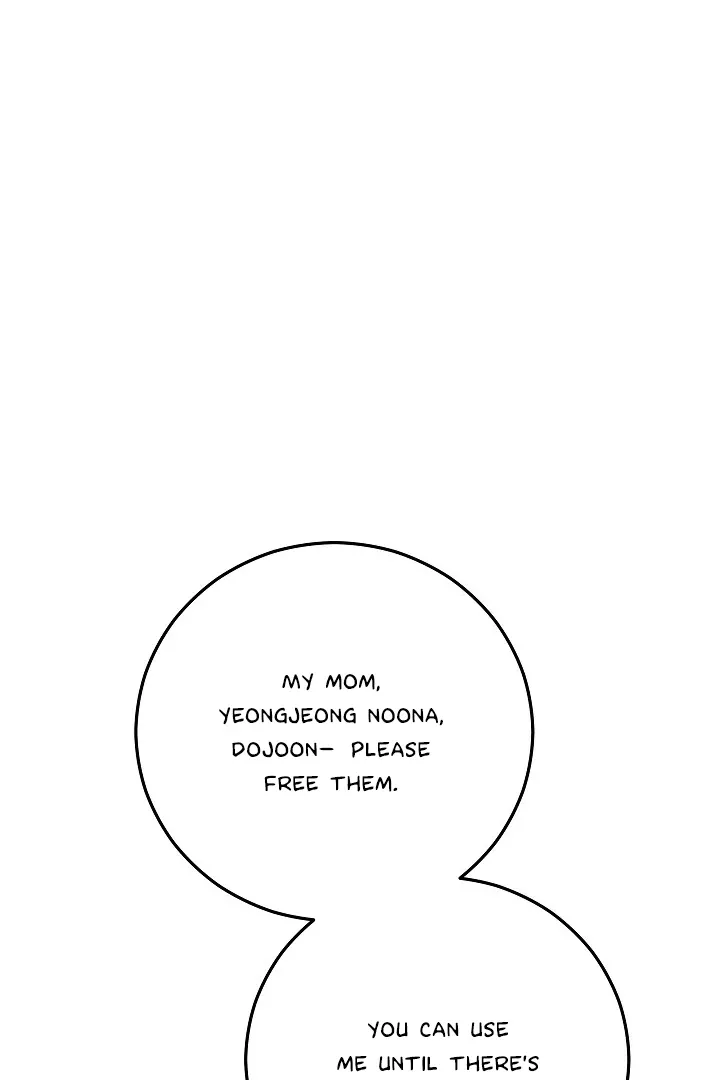 Read Morpheus chapter 52 image 106 on Lezhin