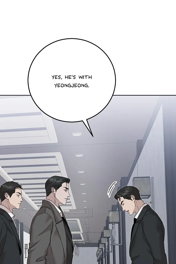 Read Morpheus chapter 52 image 11 on Lezhin