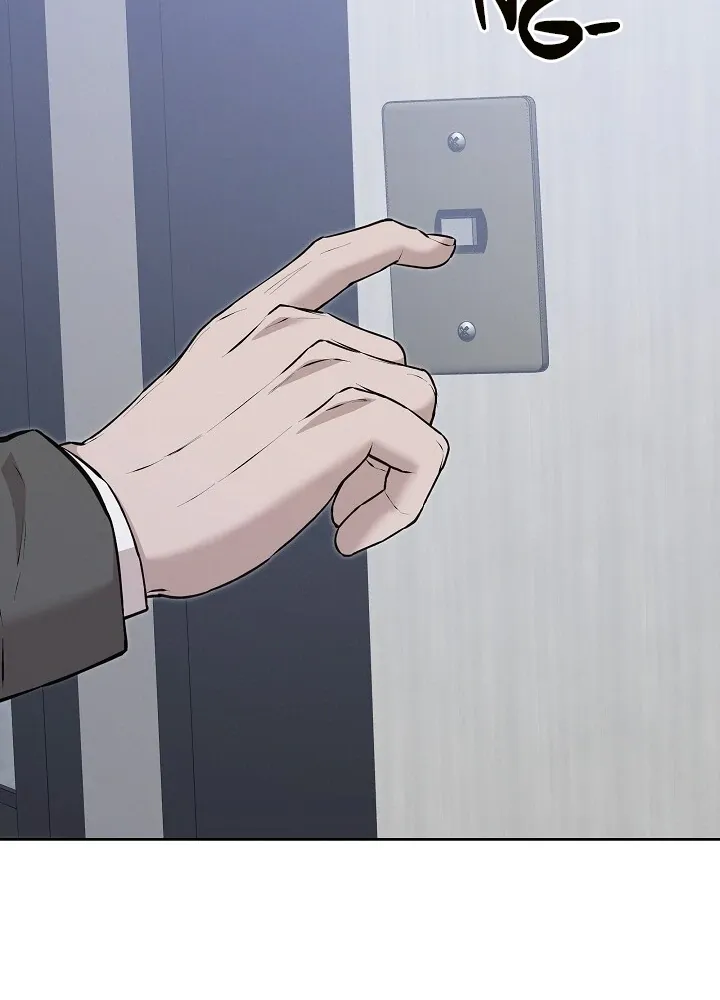 Read Morpheus chapter 52 image 15 on Lezhin