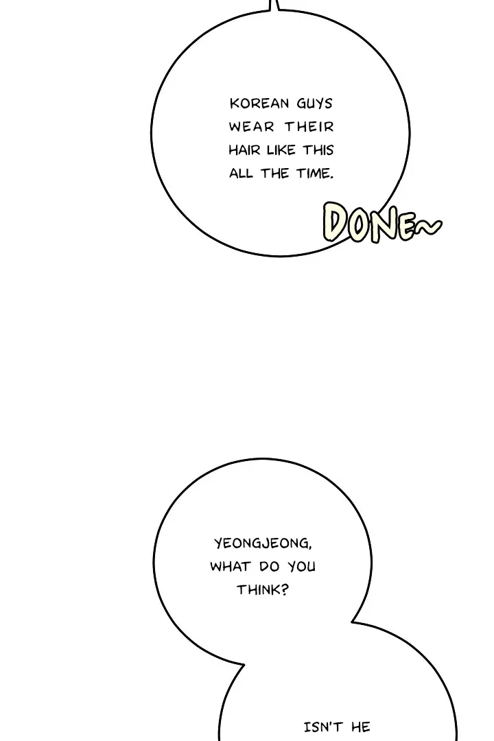 Read Morpheus chapter 52 image 27 on Lezhin