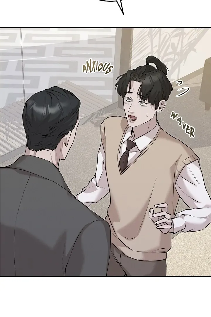 Read Morpheus chapter 52 image 52 on Lezhin