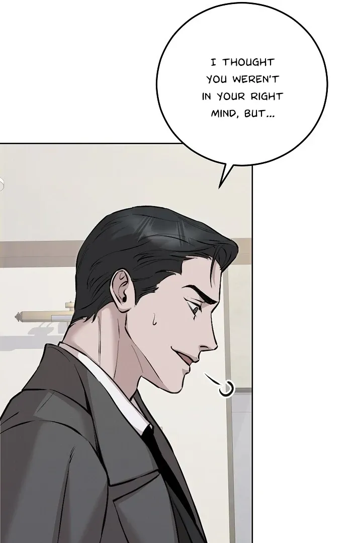 Read Morpheus chapter 52 image 56 on Lezhin