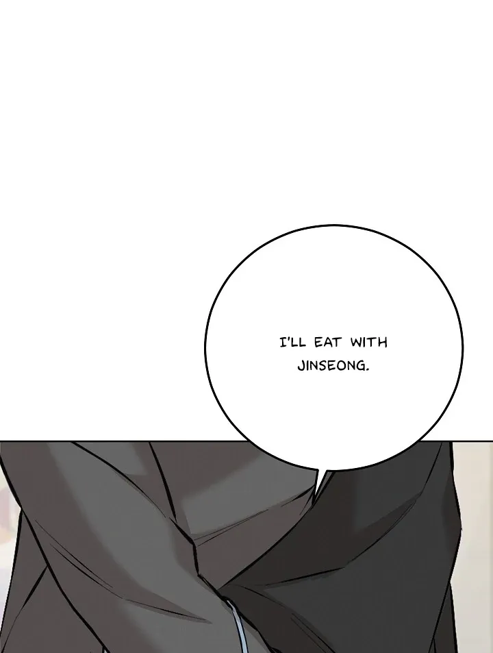 Read Morpheus chapter 52 image 61 on Lezhin
