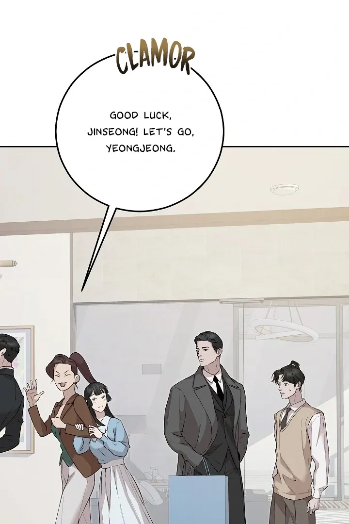 Read Morpheus chapter 52 image 63 on Lezhin