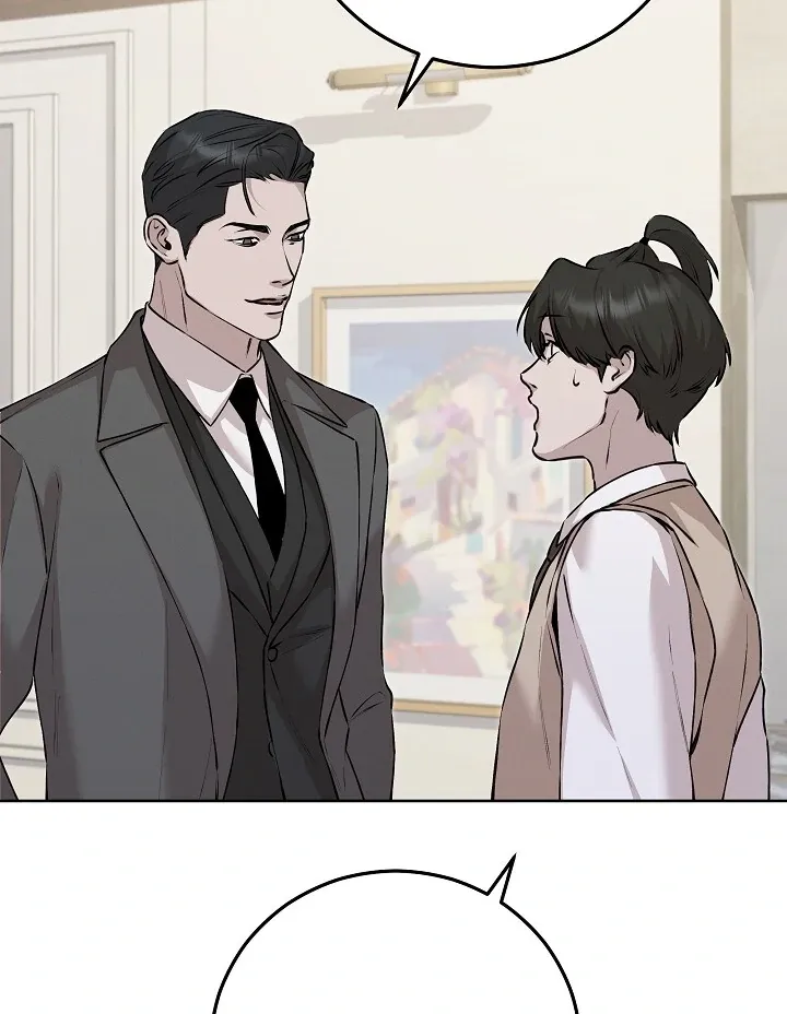 Read Morpheus chapter 52 image 68 on Lezhin