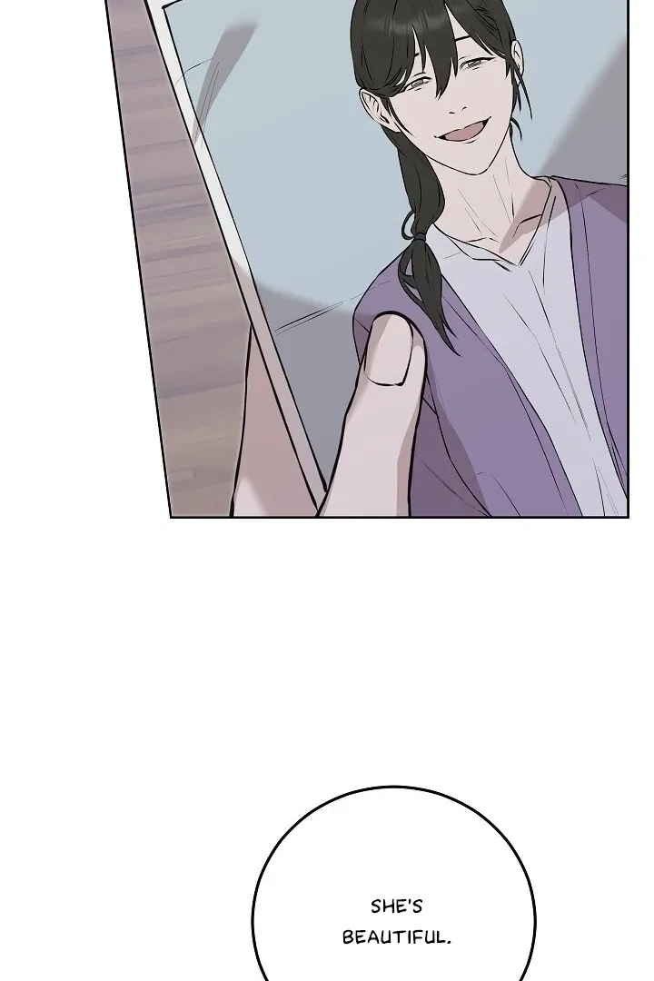 Read Morpheus chapter 52 image 79 on Lezhin