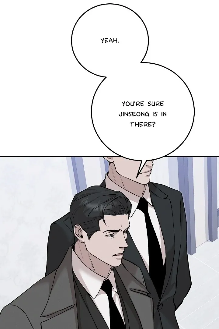 Read Morpheus chapter 52 image 9 on Lezhin