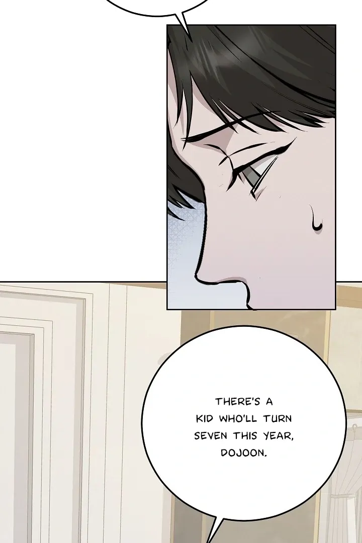 Read Morpheus chapter 52 image 95 on Lezhin