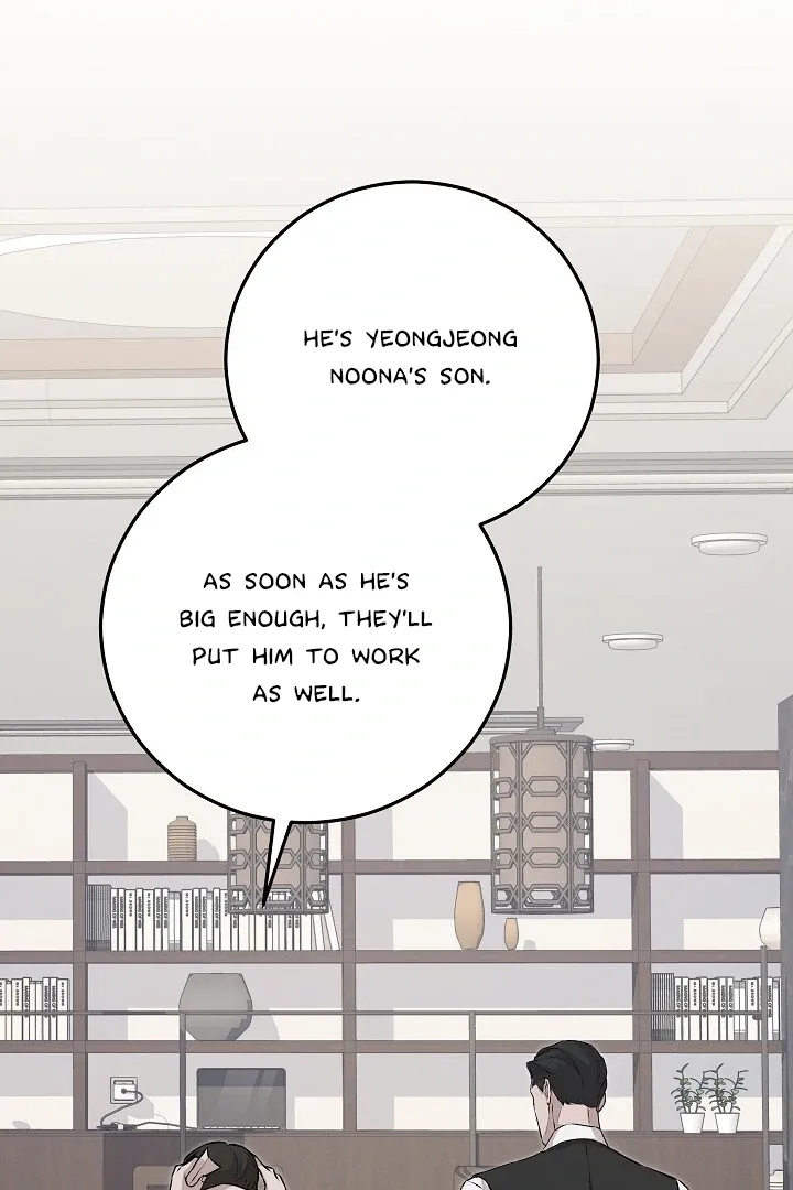 Read Morpheus chapter 52 image 98 on Lezhin