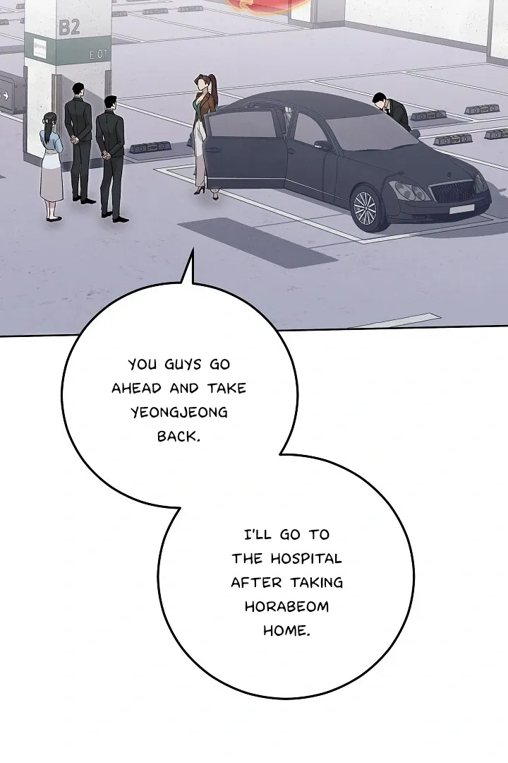 Read Morpheus chapter 53 image 3 on Lezhin