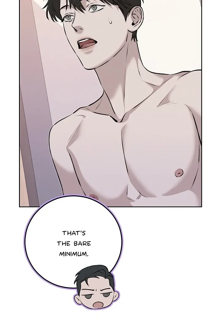 Read Morpheus chapter 53 image 61 on Lezhin