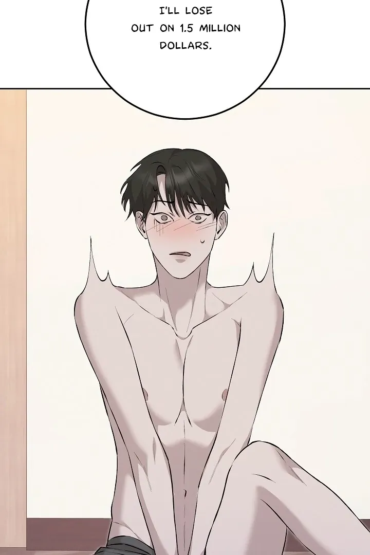 Read Morpheus chapter 53 image 94 on Lezhin