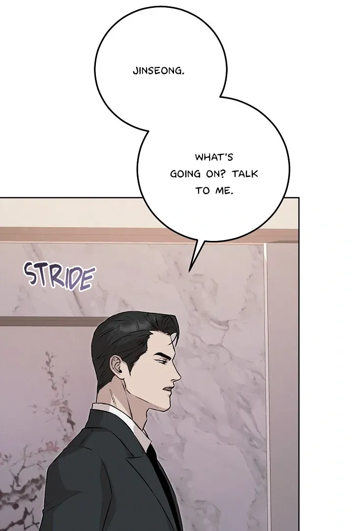 Read Morpheus chapter 54 image 109 on Lezhin