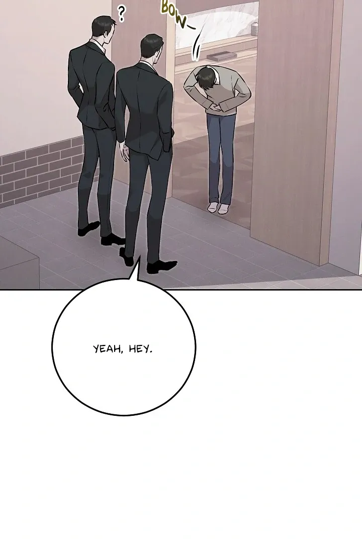 Read Morpheus chapter 54 image 13 on Lezhin